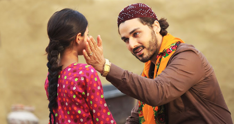 Udaari: A Bold Tale of Triumph and Survival - Youlin Magazine